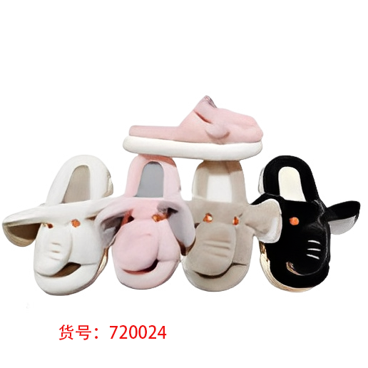 Sandalias abiertas de PVC para mujer