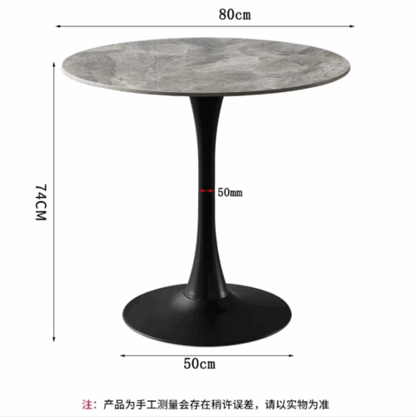 Mesa de centro T-09 (gris italiano)80*80*75